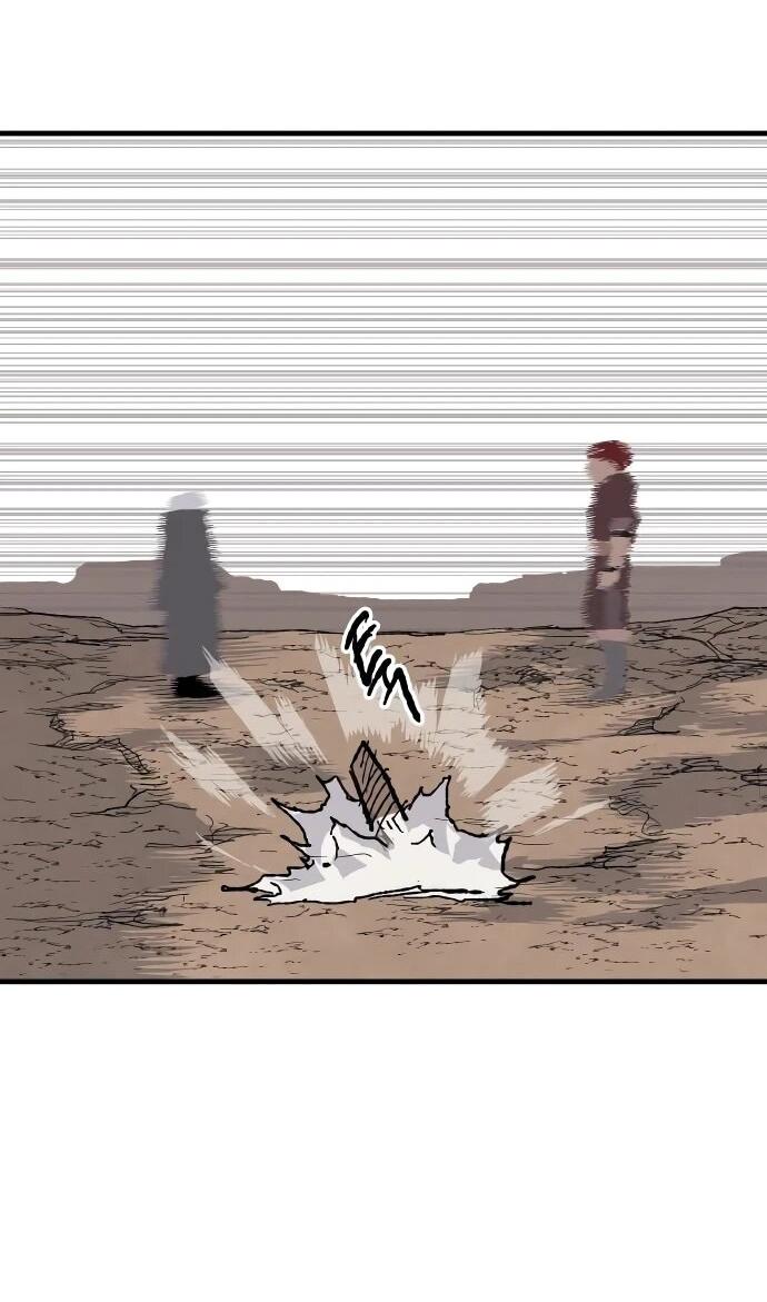 Манга Повесть о скелете-вестнике - Глава 23 Страница 97