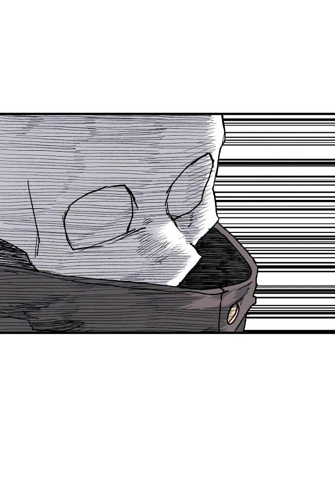 Манга Повесть о скелете-вестнике - Глава 23 Страница 50