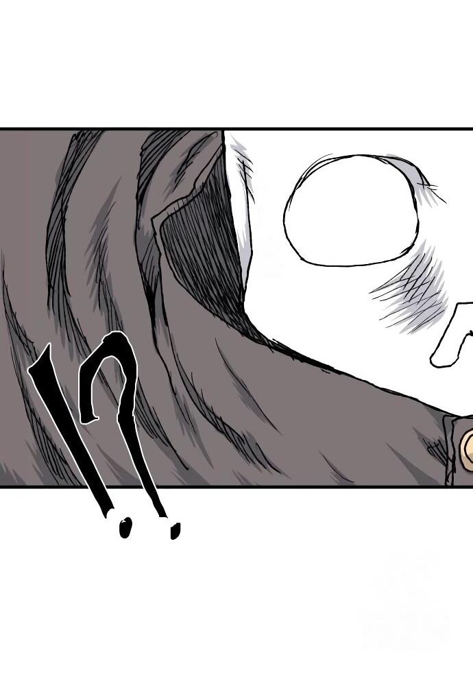 Манга Повесть о скелете-вестнике - Глава 23 Страница 58