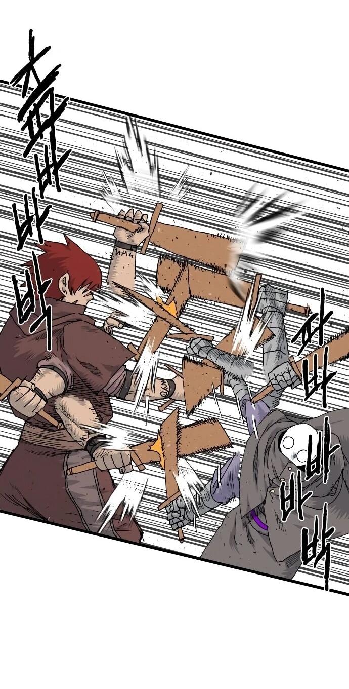 Манга Повесть о скелете-вестнике - Глава 23 Страница 34