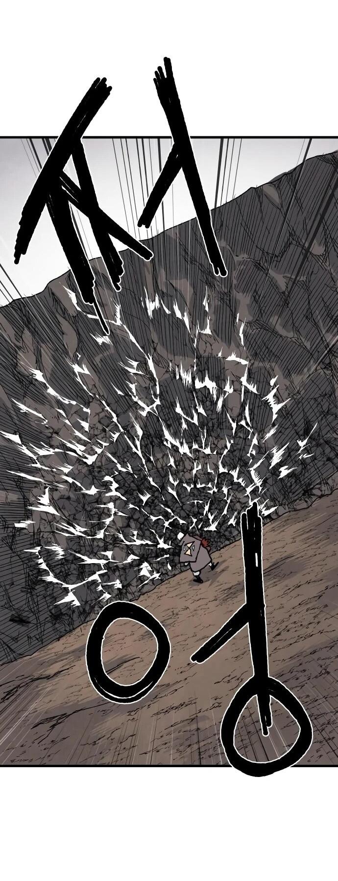 Манга Повесть о скелете-вестнике - Глава 23 Страница 116