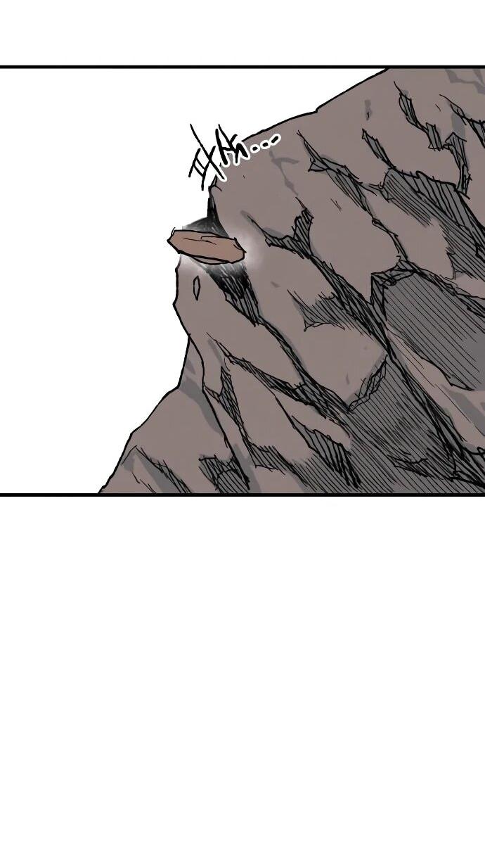 Манга Повесть о скелете-вестнике - Глава 23 Страница 94