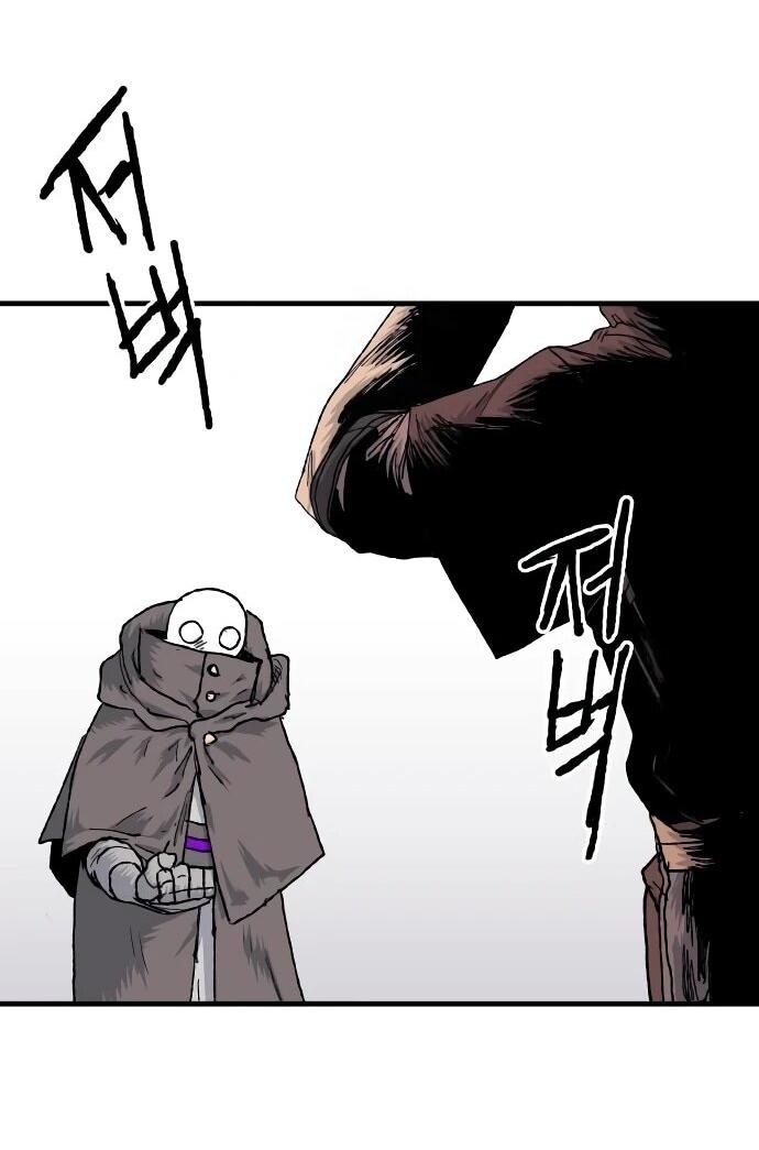 Манга Повесть о скелете-вестнике - Глава 23 Страница 92