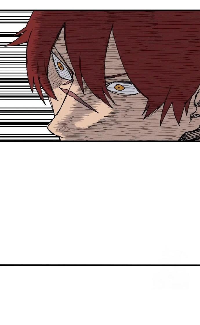 Манга Повесть о скелете-вестнике - Глава 23 Страница 51