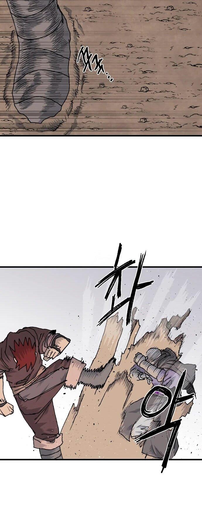 Манга Повесть о скелете-вестнике - Глава 23 Страница 55