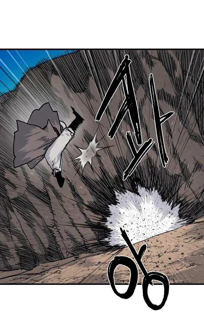 Манга Повесть о скелете-вестнике - Глава 23 Страница 62