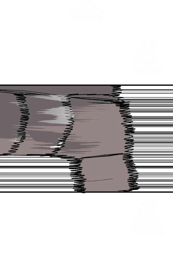 Манга Повесть о скелете-вестнике - Глава 23 Страница 115