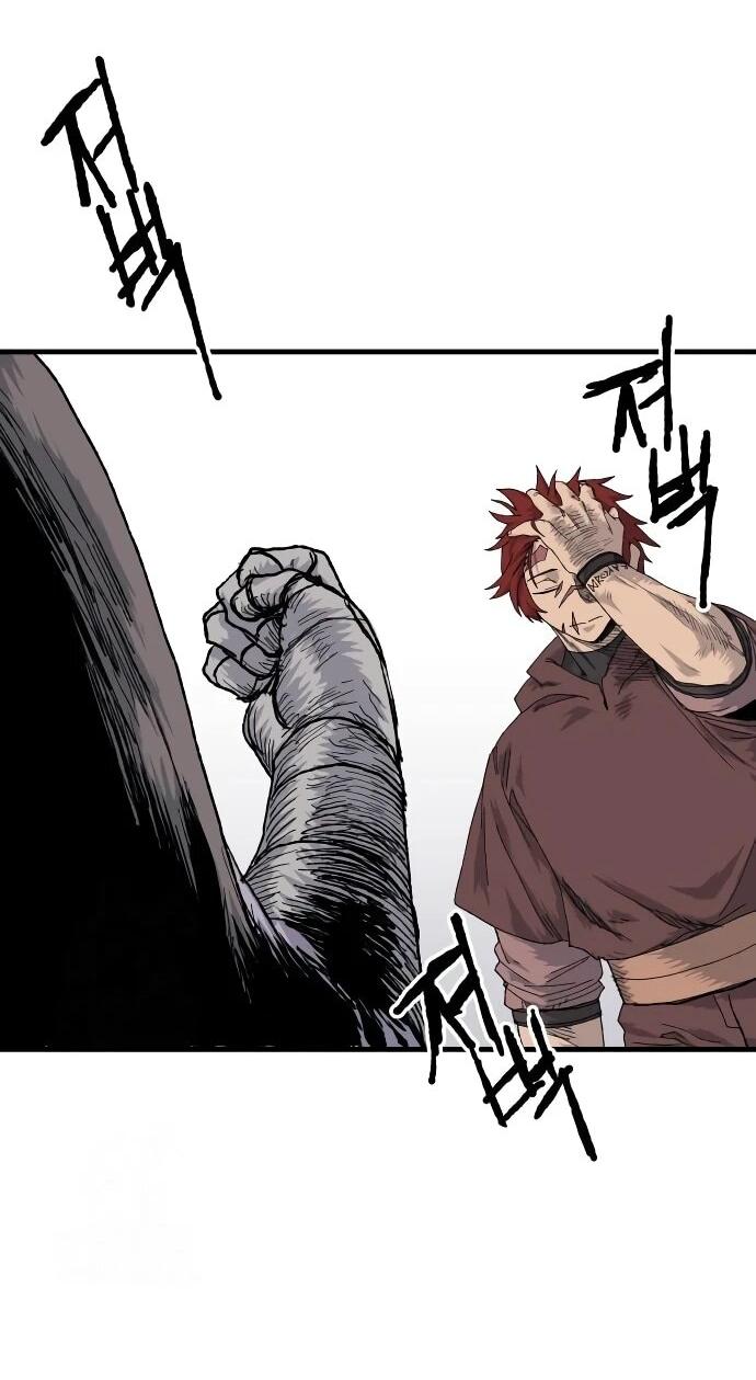 Манга Повесть о скелете-вестнике - Глава 23 Страница 93