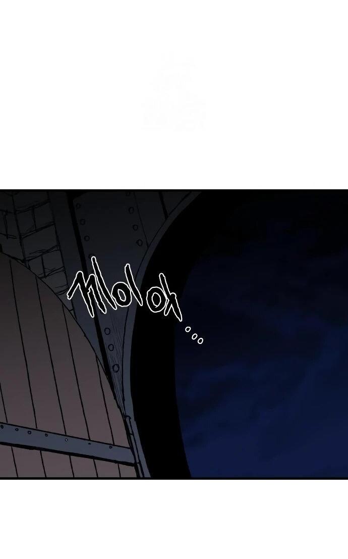 Манга Повесть о скелете-вестнике - Глава 24 Страница 55