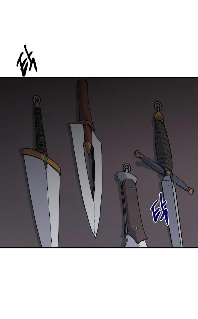 Манга Повесть о скелете-вестнике - Глава 24 Страница 70
