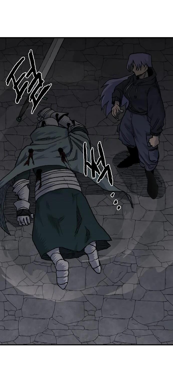 Манга Повесть о скелете-вестнике - Глава 24 Страница 67