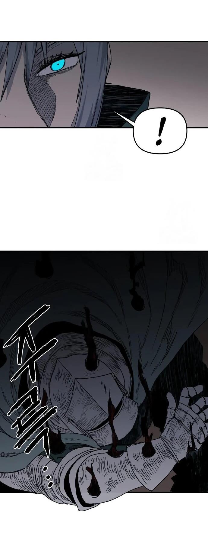 Манга Повесть о скелете-вестнике - Глава 24 Страница 66