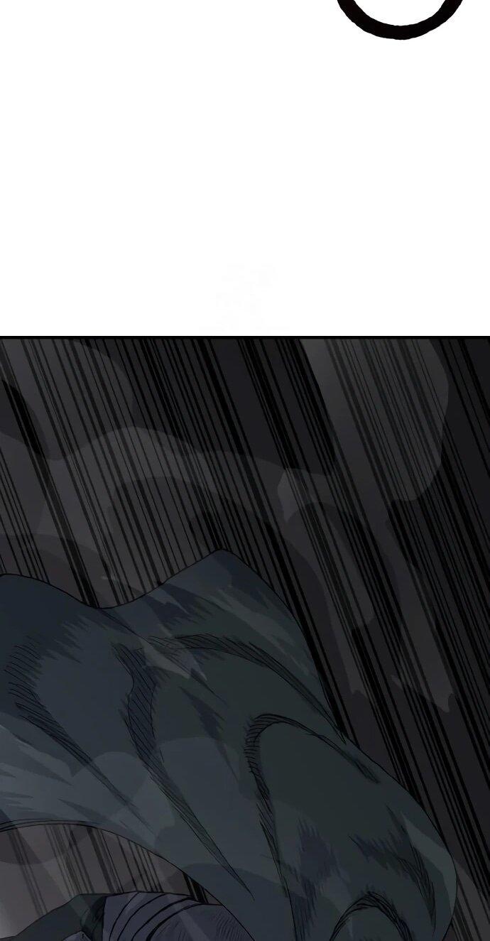 Манга Повесть о скелете-вестнике - Глава 24 Страница 63