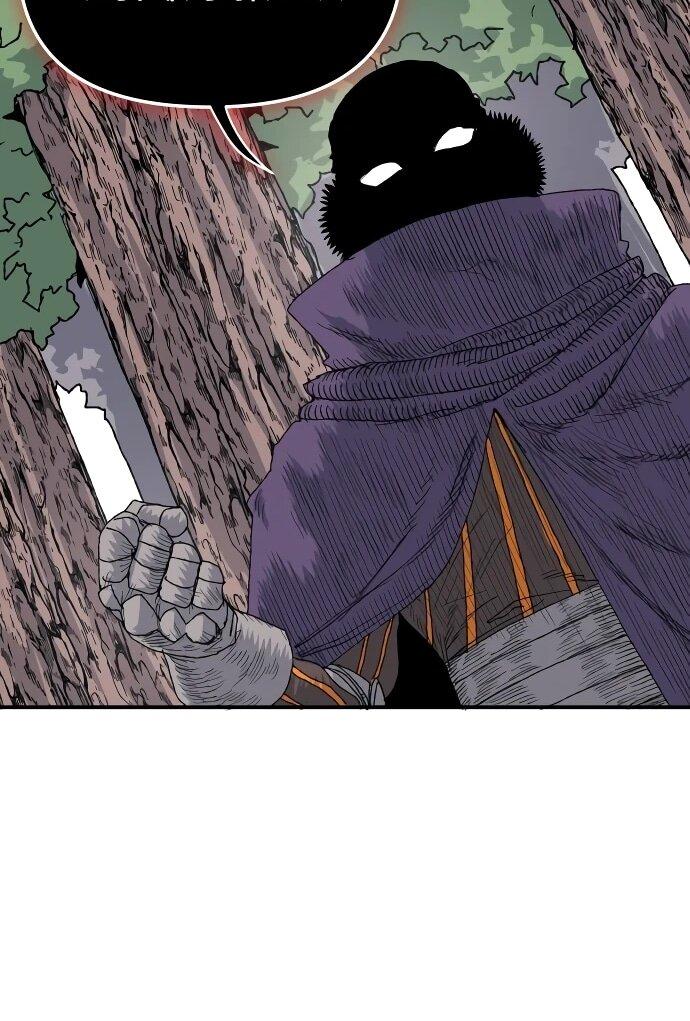 Манга Повесть о скелете-вестнике - Глава 26 Страница 57