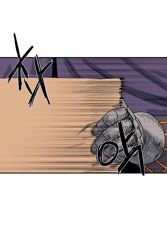 Манга Повесть о скелете-вестнике - Глава 26 Страница 70