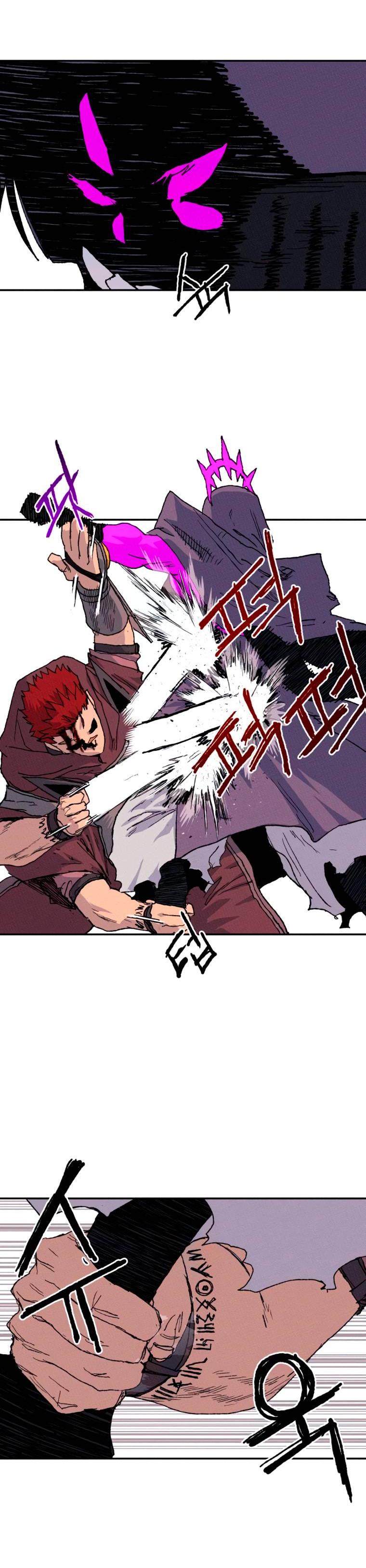 Манга Повесть о скелете-вестнике - Глава 35 Страница 88