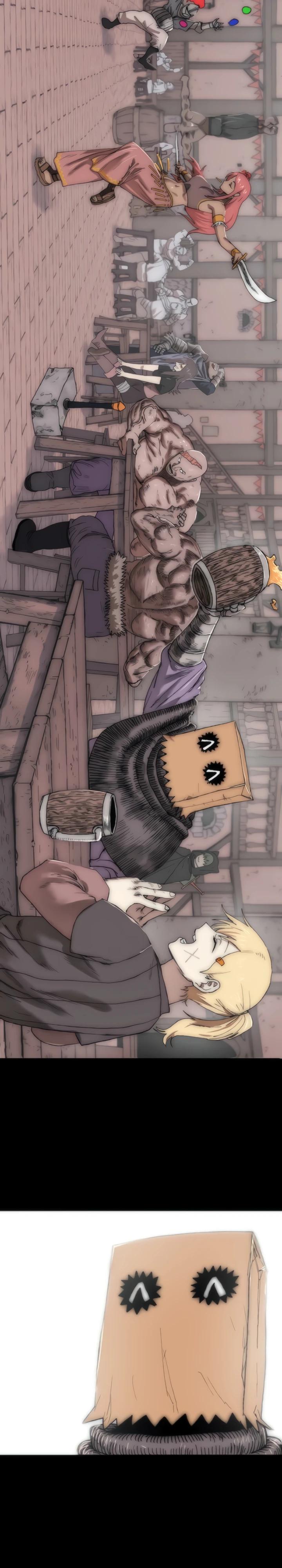 Манга Повесть о скелете-вестнике - Глава 5 Страница 12