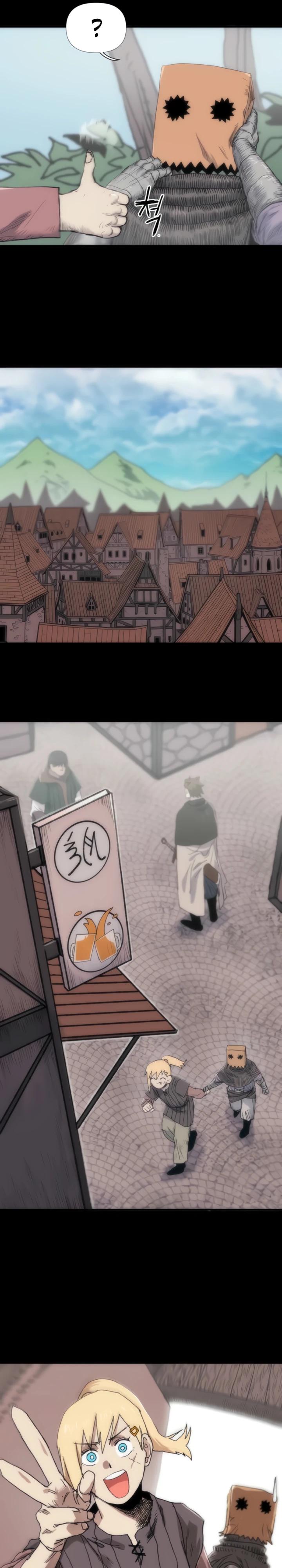 Манга Повесть о скелете-вестнике - Глава 5 Страница 9