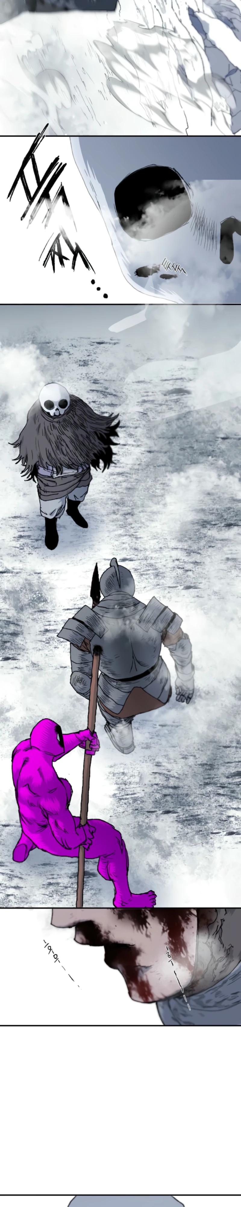 Манга Повесть о скелете-вестнике - Глава 4 Страница 25