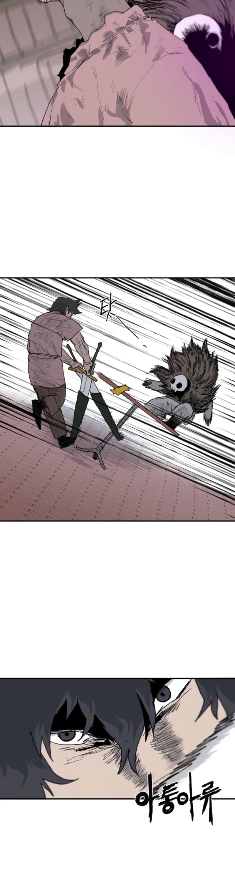 Манга Повесть о скелете-вестнике - Глава 3 Страница 24