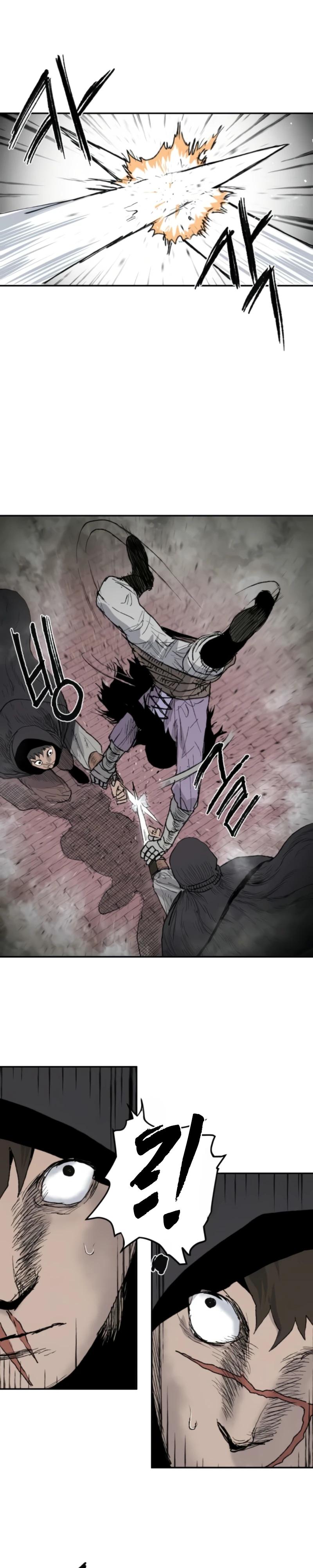 Манга Повесть о скелете-вестнике - Глава 3 Страница 22