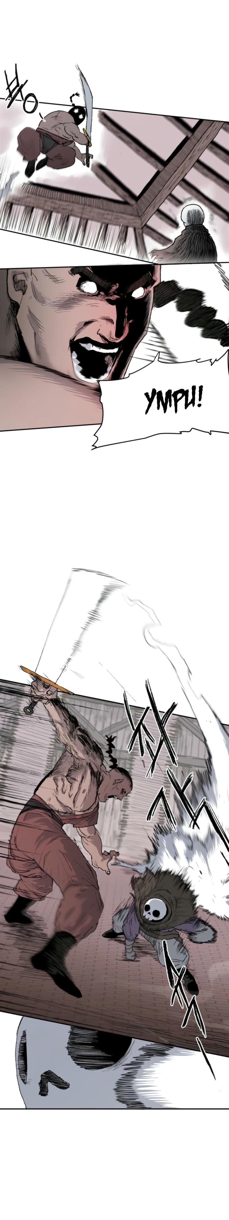 Манга Повесть о скелете-вестнике - Глава 3 Страница 16