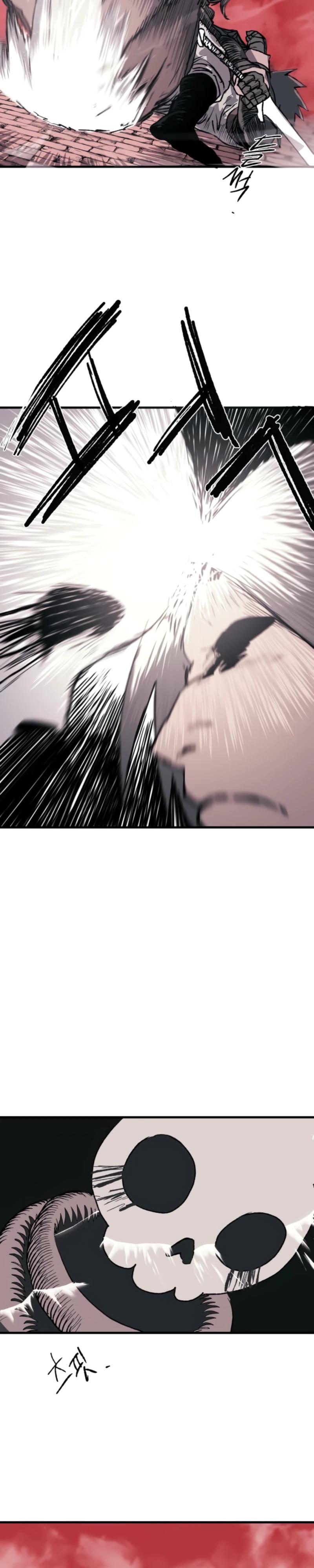 Манга Повесть о скелете-вестнике - Глава 2 Страница 26