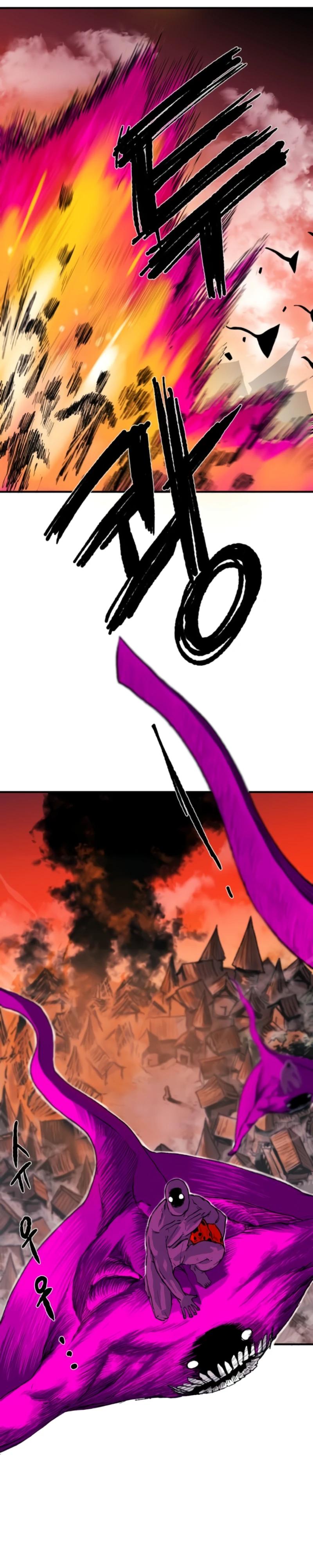 Манга Повесть о скелете-вестнике - Глава 2 Страница 5