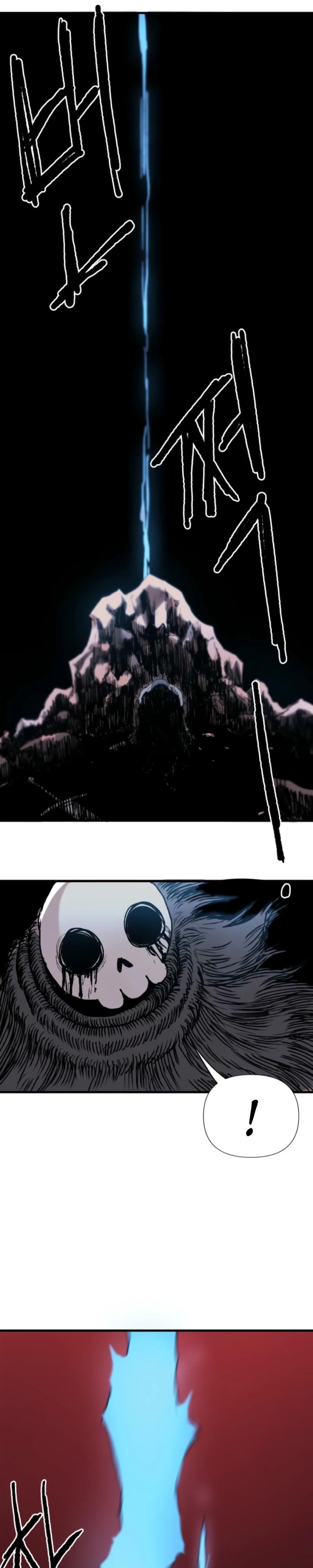 Манга Повесть о скелете-вестнике - Глава 2 Страница 39
