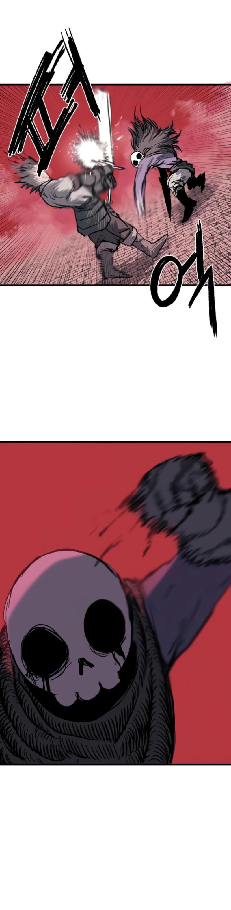 Манга Повесть о скелете-вестнике - Глава 2 Страница 24