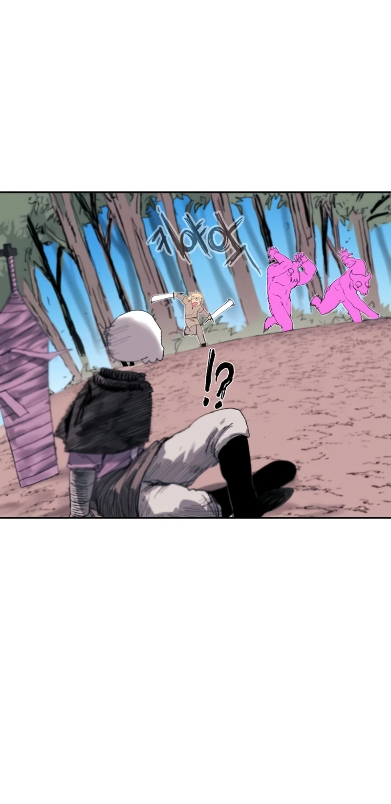 Манга Повесть о скелете-вестнике - Глава 1 Страница 46