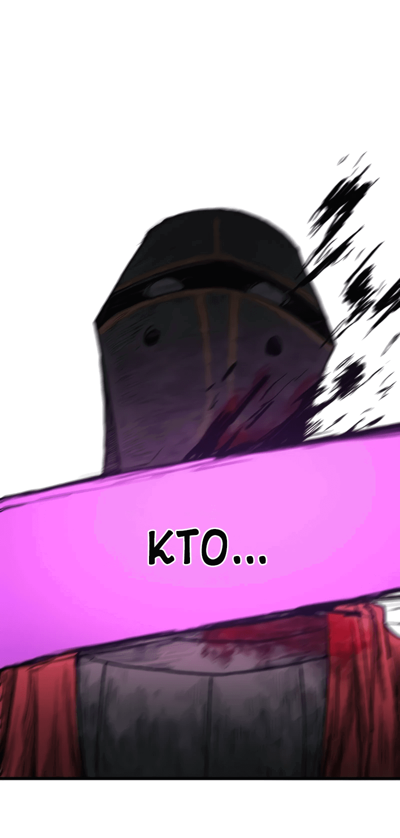 Манга Повесть о скелете-вестнике - Глава 1 Страница 130