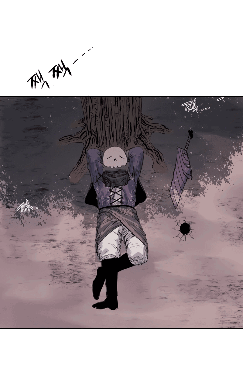 Манга Повесть о скелете-вестнике - Глава 1 Страница 25