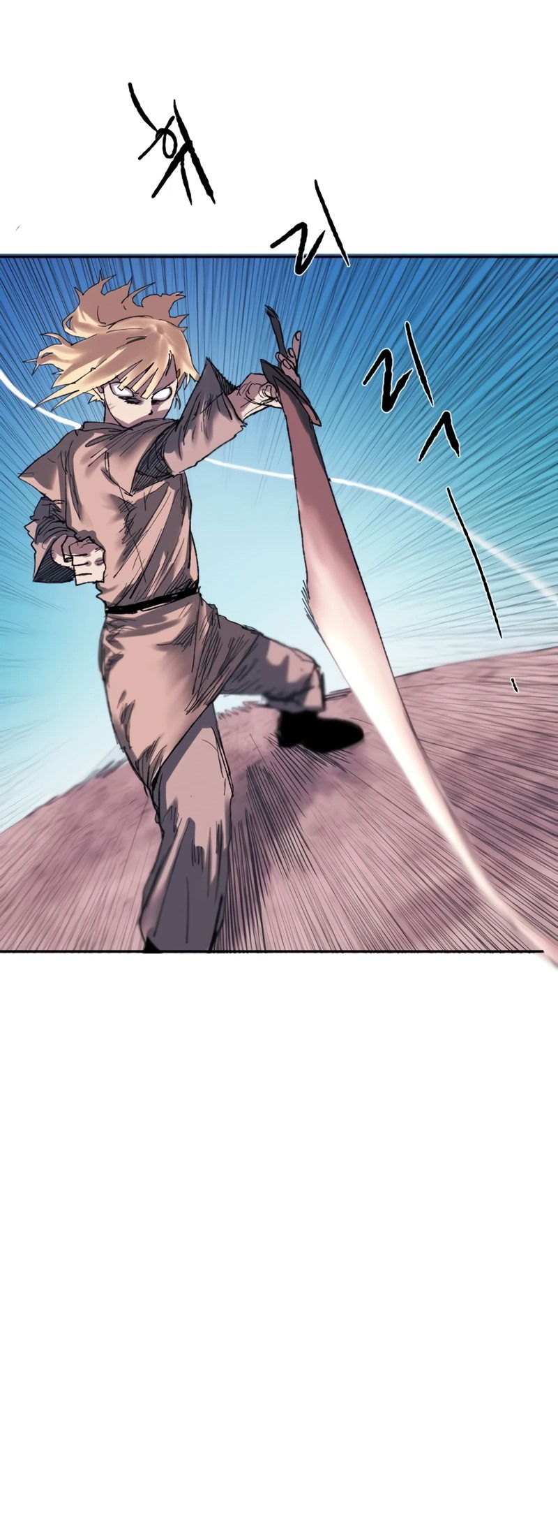 Манга Повесть о скелете-вестнике - Глава 1 Страница 55