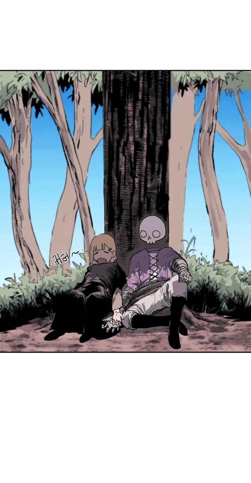 Манга Повесть о скелете-вестнике - Глава 1 Страница 50