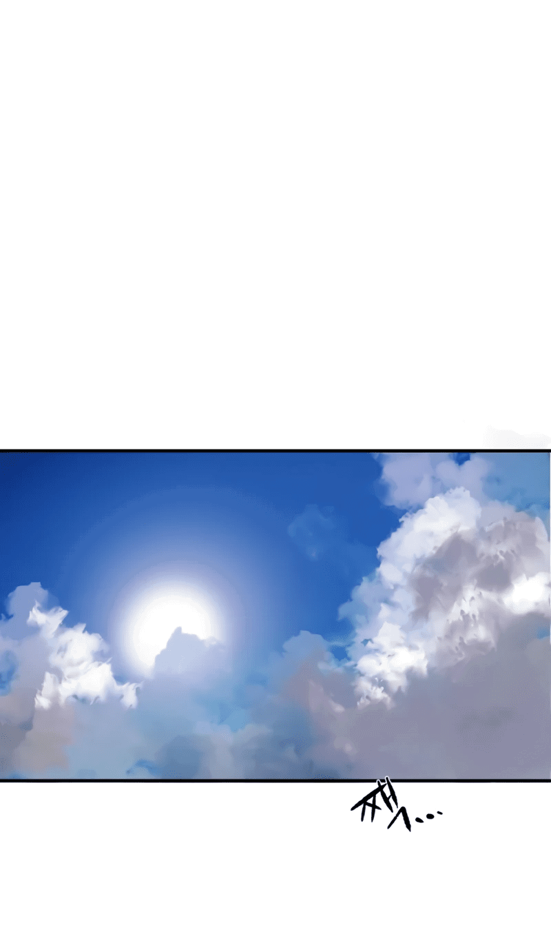 Манга Повесть о скелете-вестнике - Глава 1 Страница 24