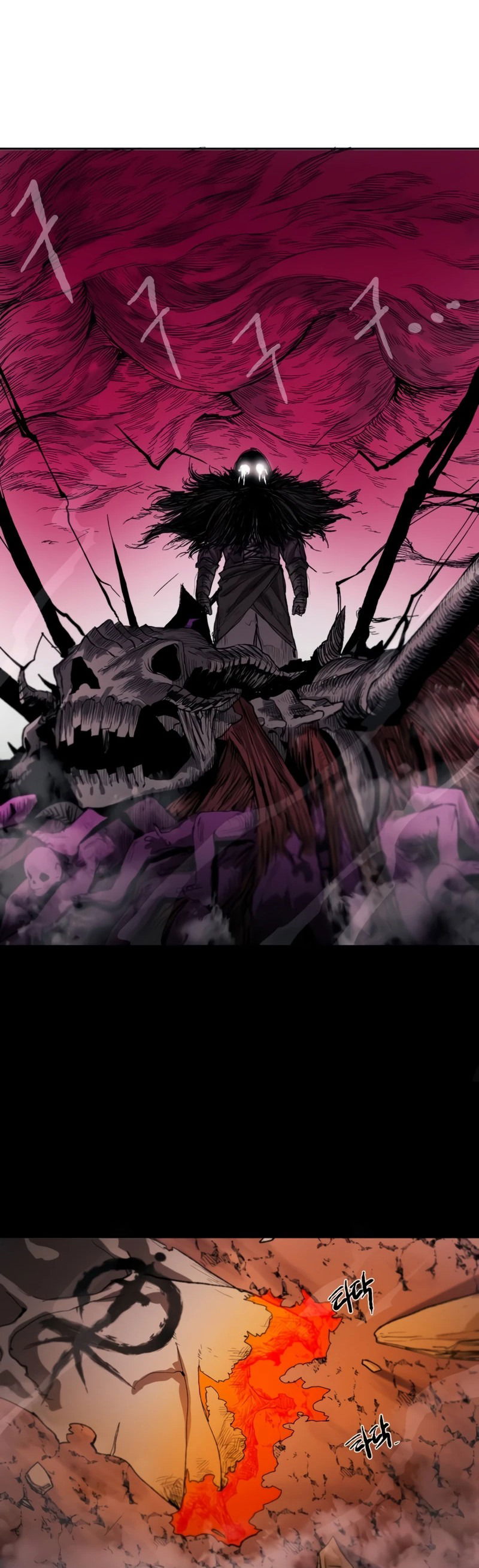 Манга Повесть о скелете-вестнике - Глава 1 Страница 147