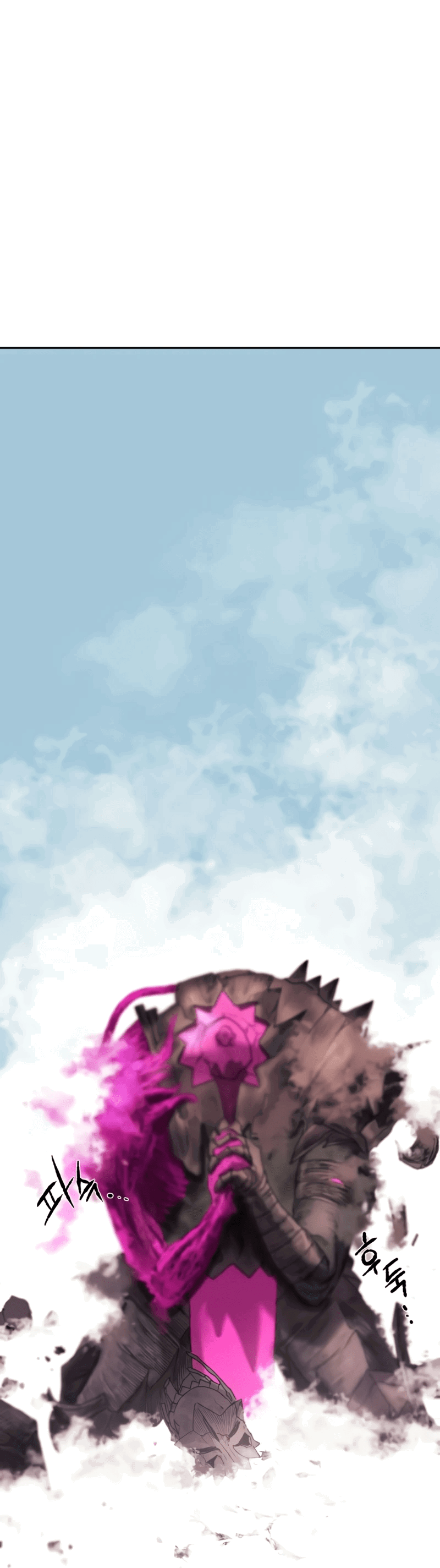 Манга Повесть о скелете-вестнике - Глава 0 Страница 124