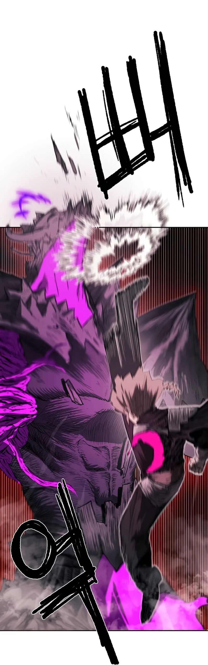 Манга Повесть о скелете-вестнике - Глава 0 Страница 91