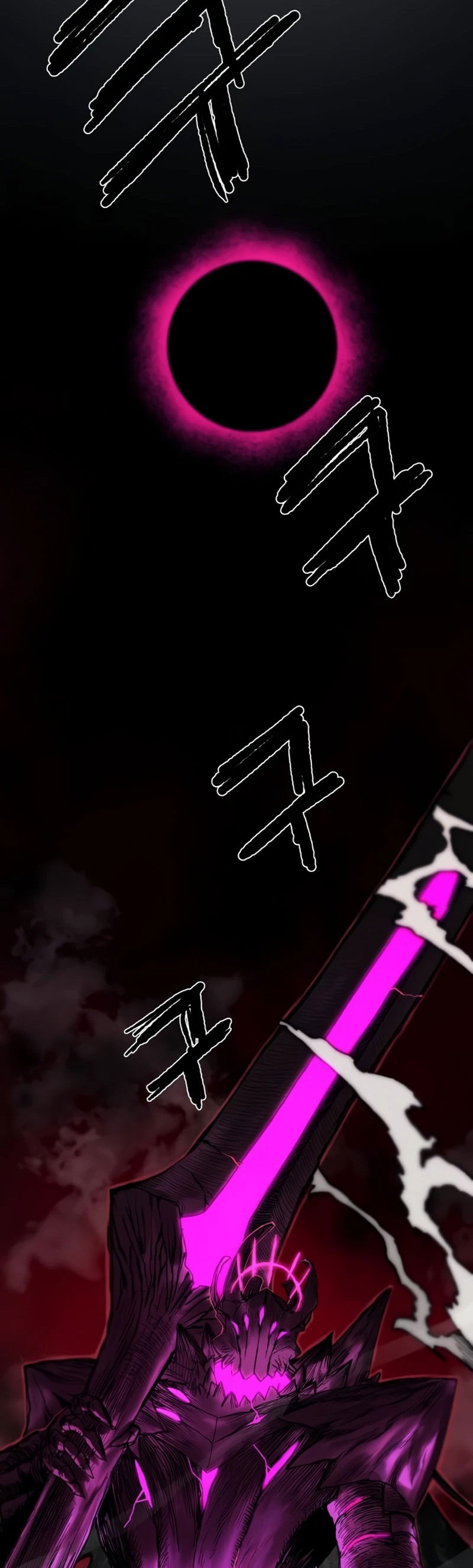 Манга Повесть о скелете-вестнике - Глава 0 Страница 19