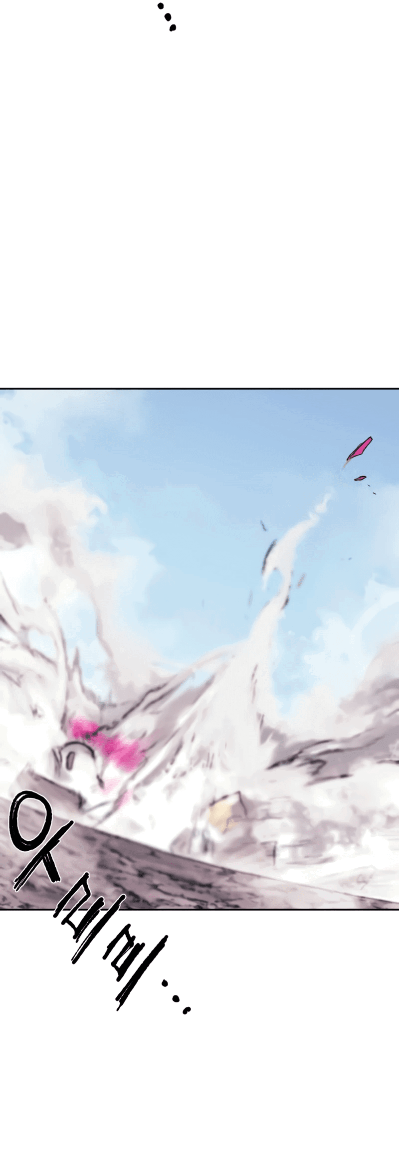 Манга Повесть о скелете-вестнике - Глава 0 Страница 131