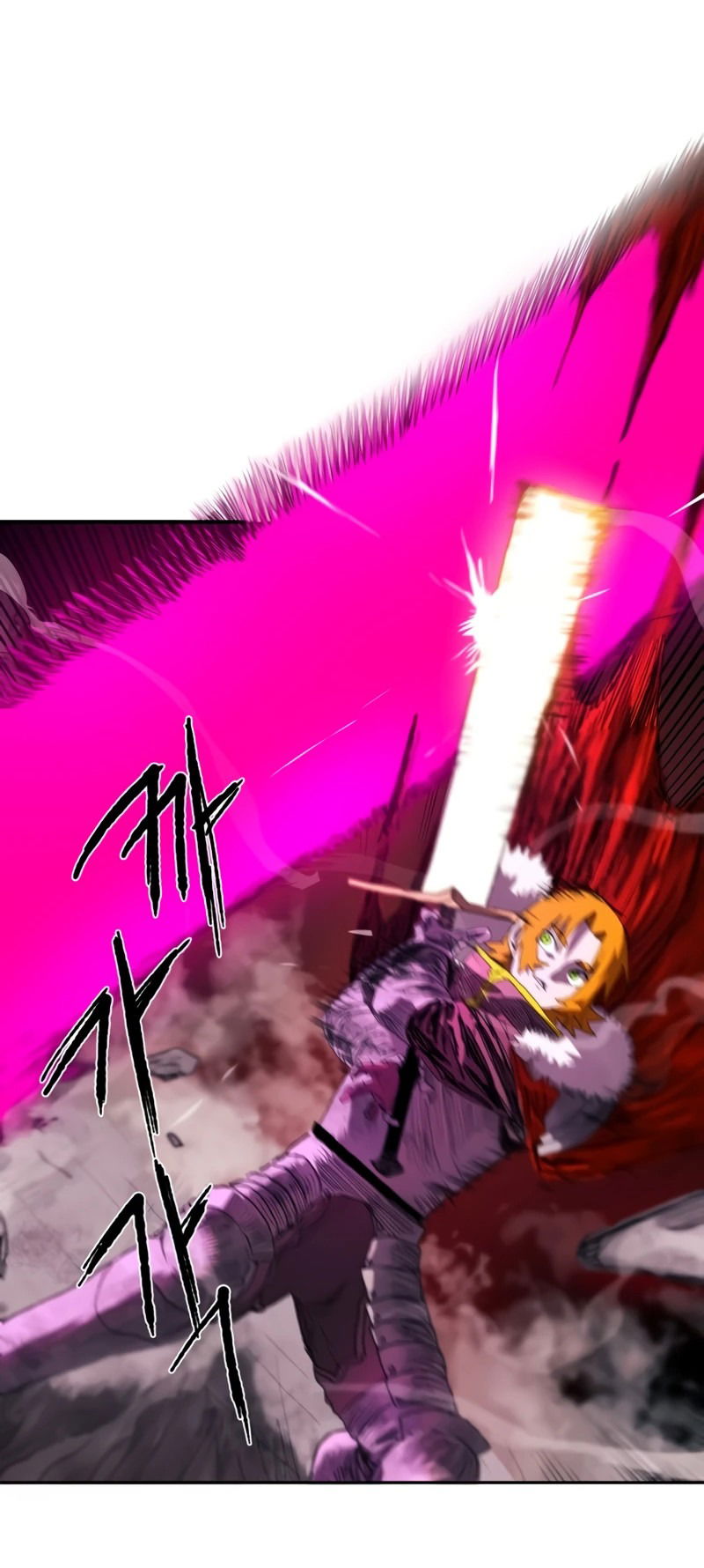 Манга Повесть о скелете-вестнике - Глава 0 Страница 47