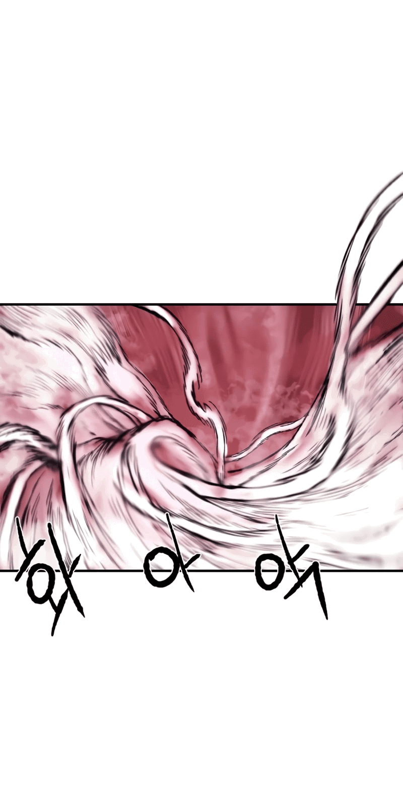 Манга Повесть о скелете-вестнике - Глава 0 Страница 23