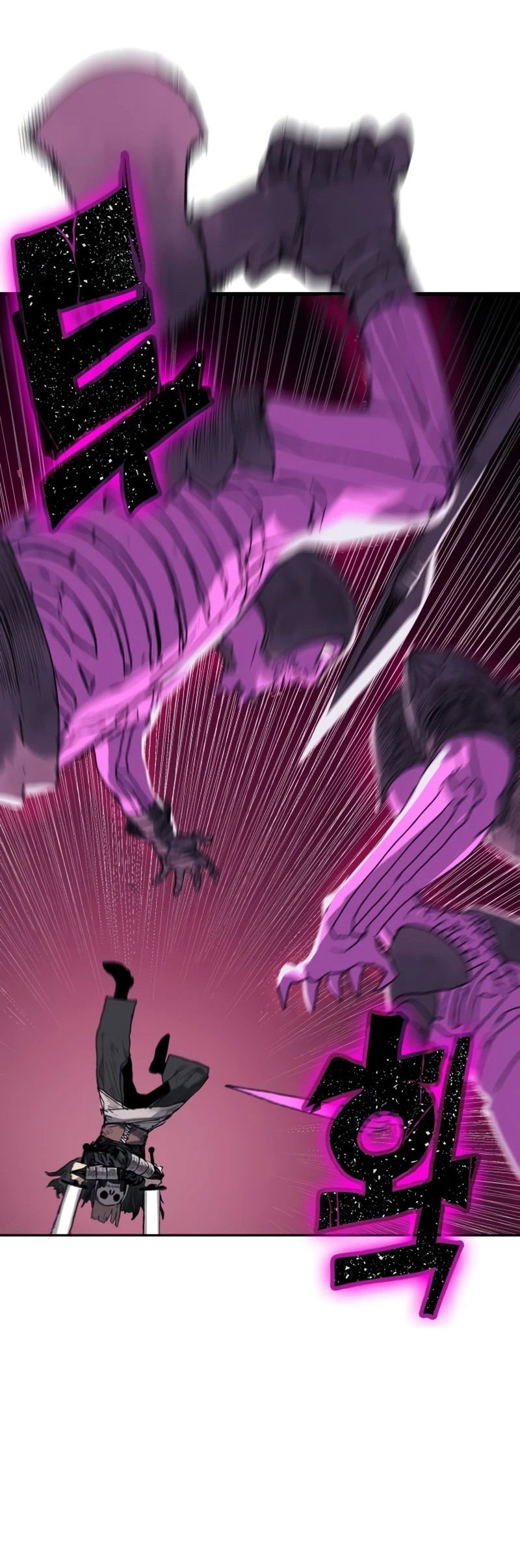 Манга Повесть о скелете-вестнике - Глава 0 Страница 36