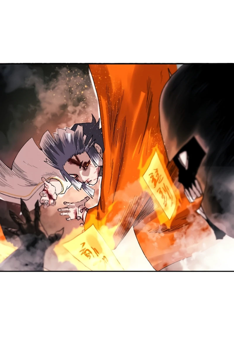 Манга Повесть о скелете-вестнике - Глава 0 Страница 16