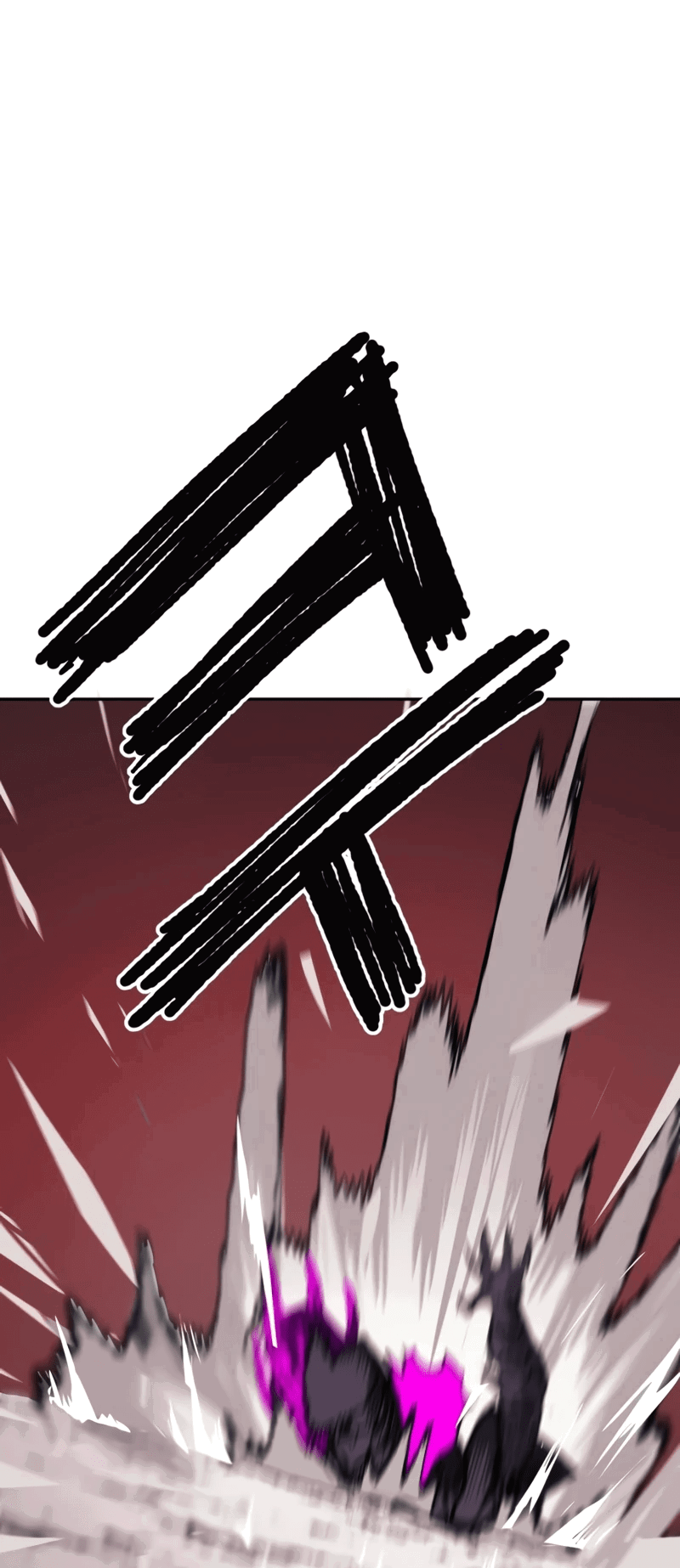 Манга Повесть о скелете-вестнике - Глава 0 Страница 105