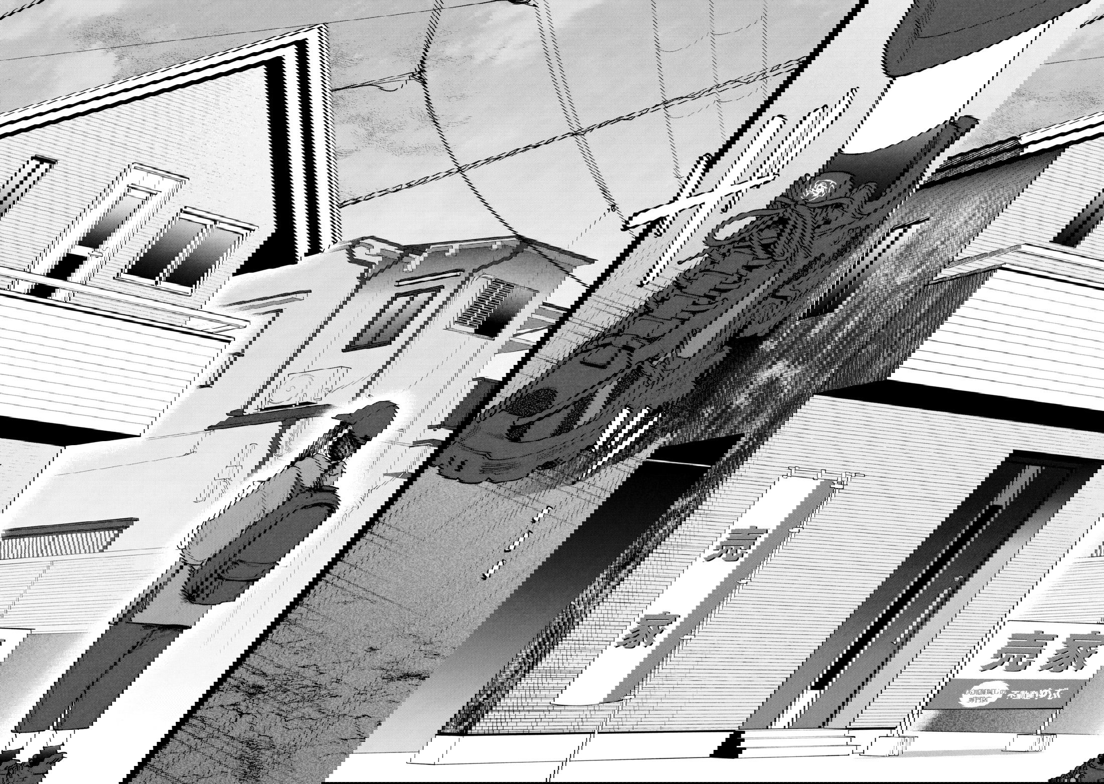 Манга Странный дом - Глава 5 Страница 28