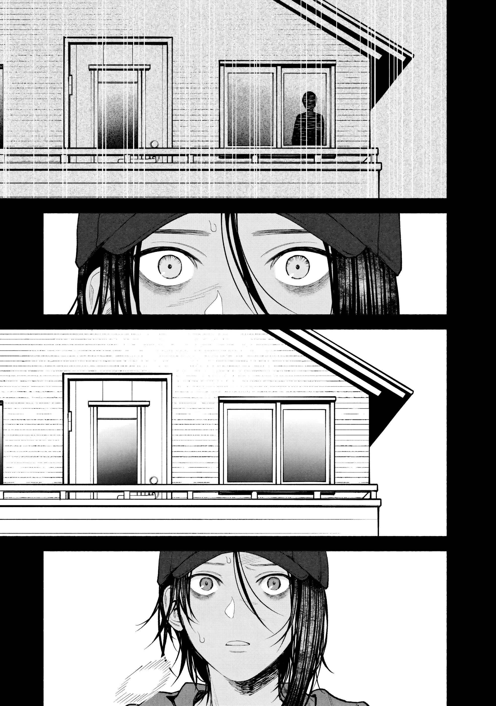 Манга Странный дом - Глава 5 Страница 30