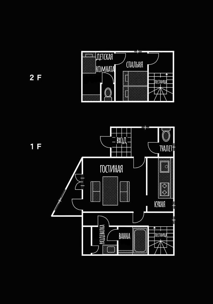 Манга Странный дом - Глава 3 Страница 31