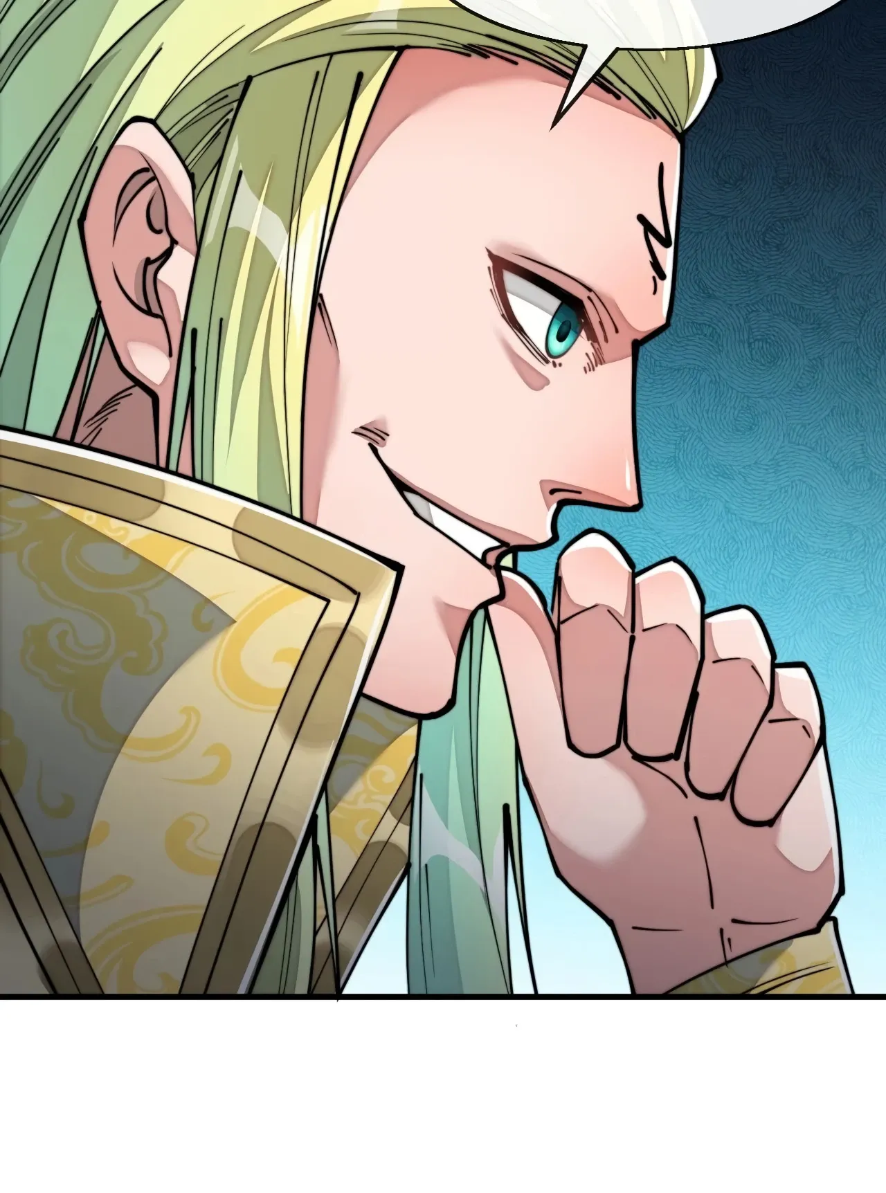 Манга Я действительно не сын пророка - Глава 68 Страница 23